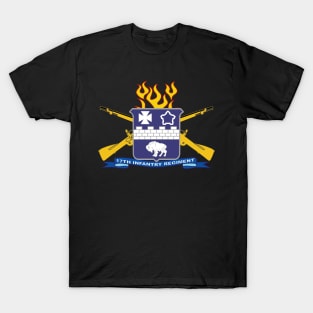 17th Infantry Regiment w Br - Ribbon T-Shirt